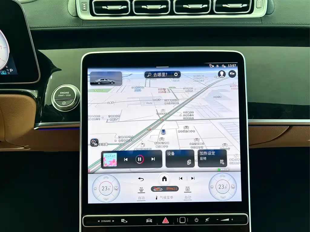 Mercedes-Benz Maybach S-Class 2025 S 480 4MATIC 2025 - thumbnail 17