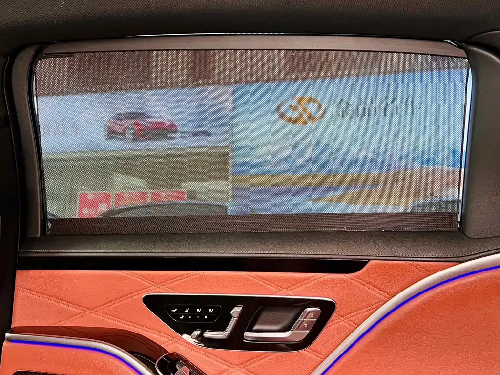 Mercedes-Benz Maybach S-Class 2025 S 480 4MATIC 2025 - thumbnail 21