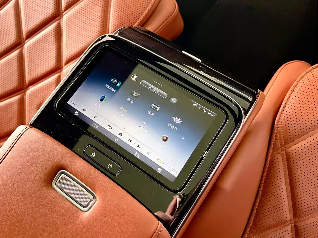 Mercedes-Benz Maybach S-Class 2025 S 480 4MATIC 2025 - thumbnail 23