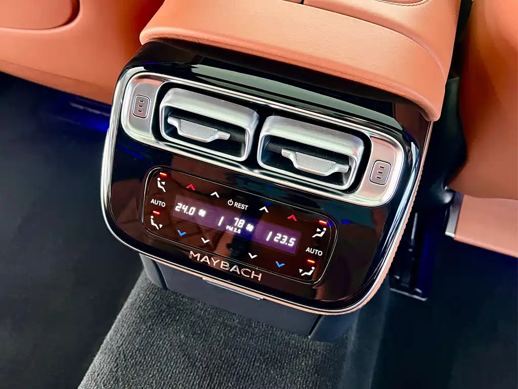Mercedes-Benz Maybach S-Class 2025 S 480 4MATIC 2025 - thumbnail 24