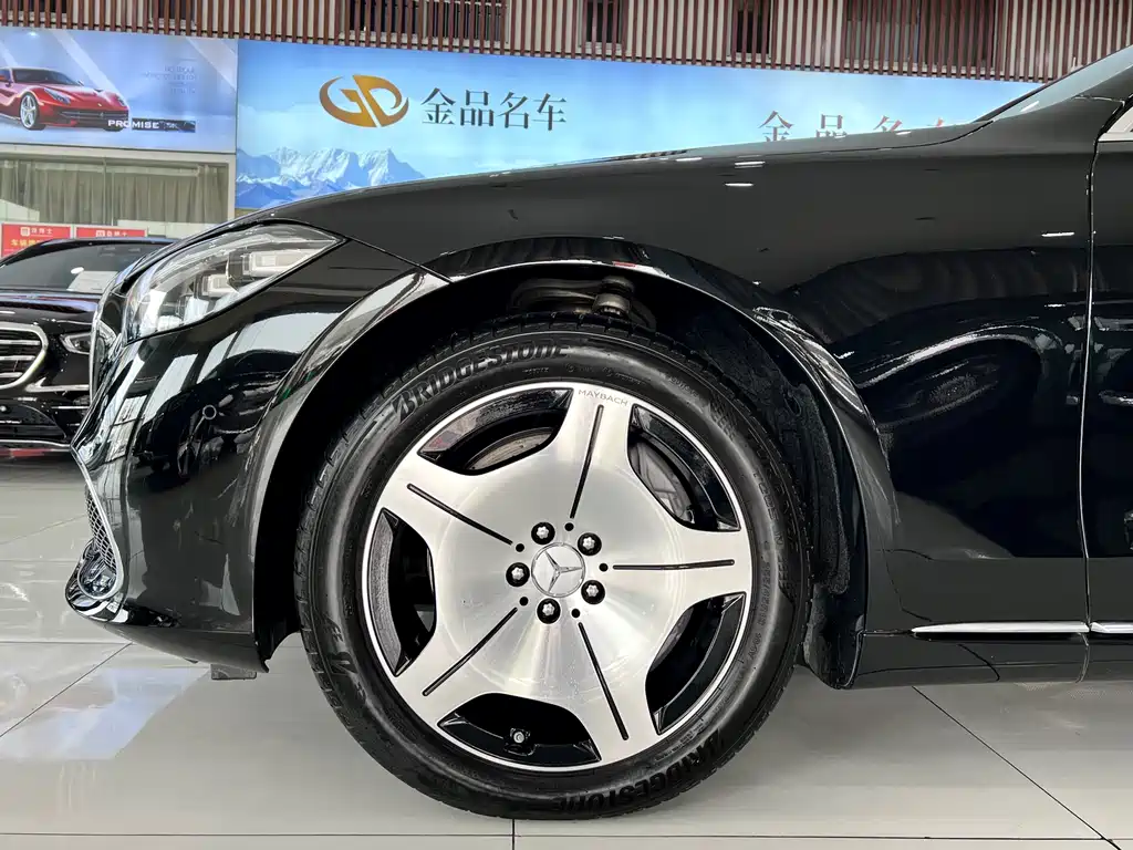 Mercedes-Benz Maybach S-Class 2025 S 480 4MATIC 2025 - thumbnail 30