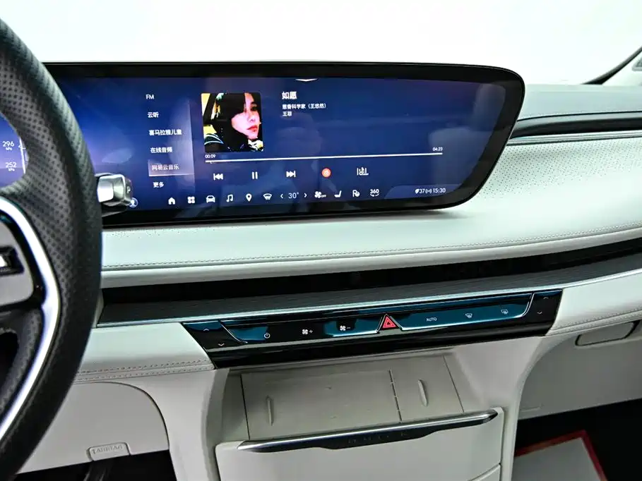 Buick Buick GL8 New Energy 2024 Landtrek Luxury Edition 7-seater 2024 - thumbnail 18