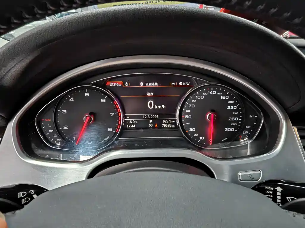 Audi Audi A8 2017 A8L 45 TFSI quattro Comfort Line 2017 - thumbnail 10