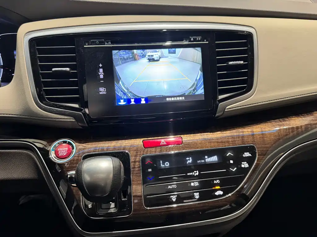 Honda Honda Odyssey 2017 2.4L Luxury Edition 2017 - thumbnail 8