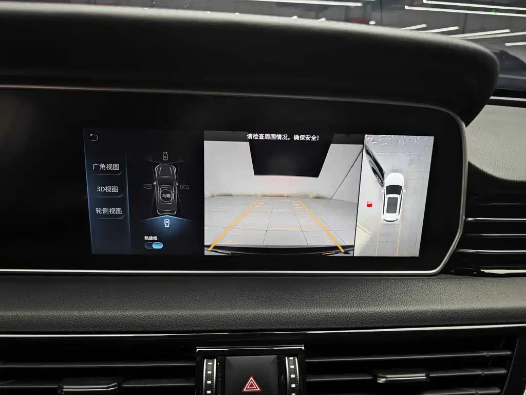 Hongqi Hongqi HS5 2022 Model Year Facelift 2.0T Smart Connect Flag Enjoy Edition 2023 - thumbnail 11