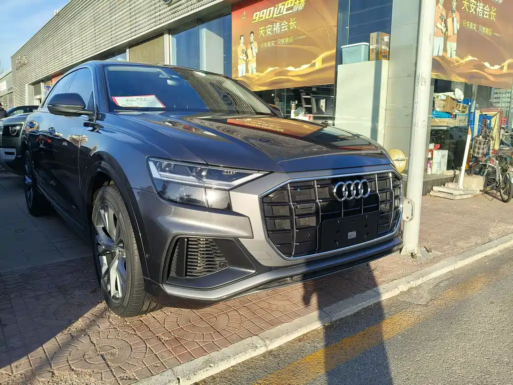 Audi Audi Q8 2019 55 TFSI Premium Dynamic Edition 2020 - thumbnail 3