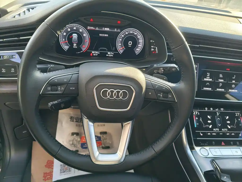 Audi Audi Q8 2019 55 TFSI Premium Dynamic Edition 2020 - thumbnail 10
