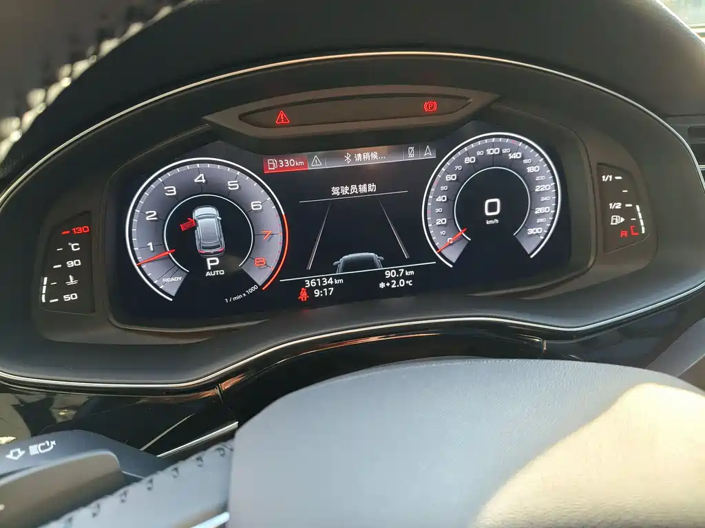 Audi Audi Q8 2019 55 TFSI Premium Dynamic Edition 2020 - thumbnail 11