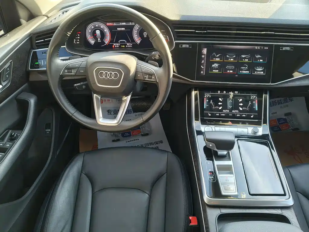Audi Audi Q8 2019 55 TFSI Premium Dynamic Edition 2020 - thumbnail 19