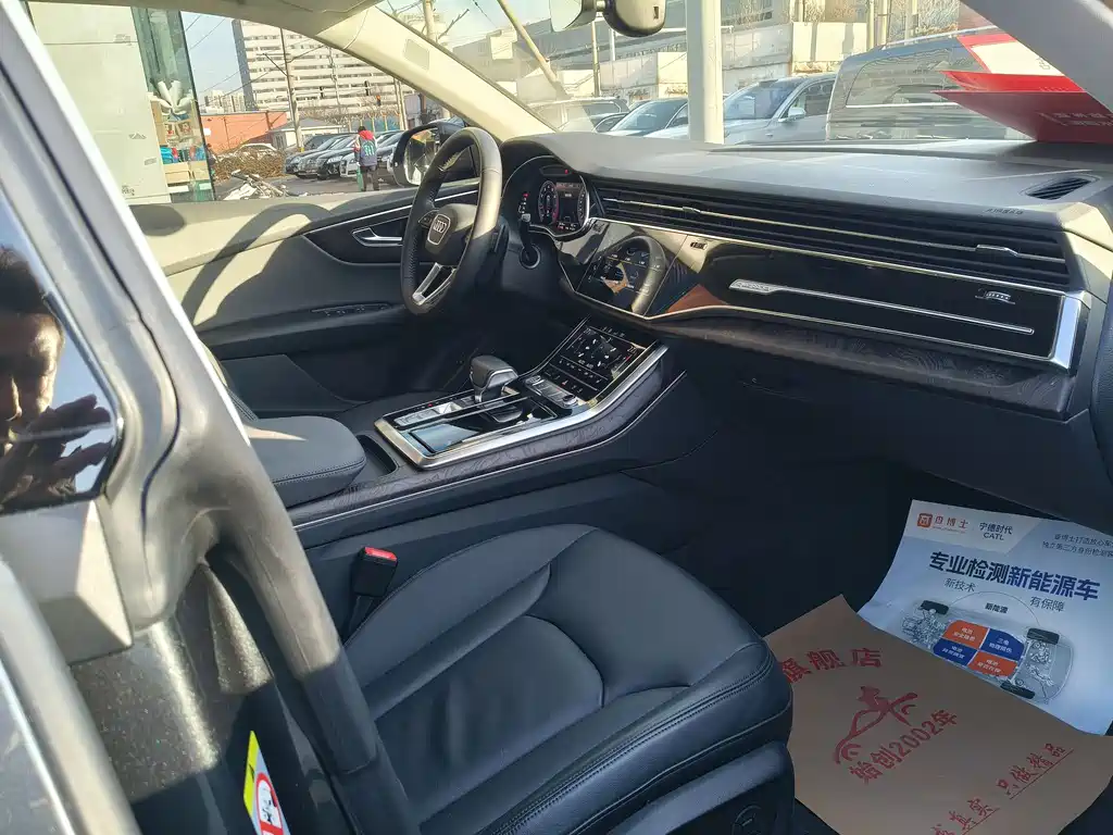 Audi Audi Q8 2019 55 TFSI Premium Dynamic Edition 2020 - thumbnail 22
