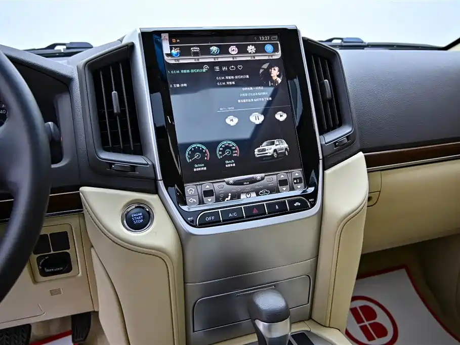Toyota Land Cruiser (Imported) 2017 Model 4.0L Automatic 2017 - thumbnail 19