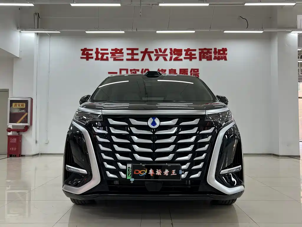 Denza DENZA D9 2025 DM-i Intelligent Driving Edition 1020 AWD Premium Model 2025 - thumbnail 2