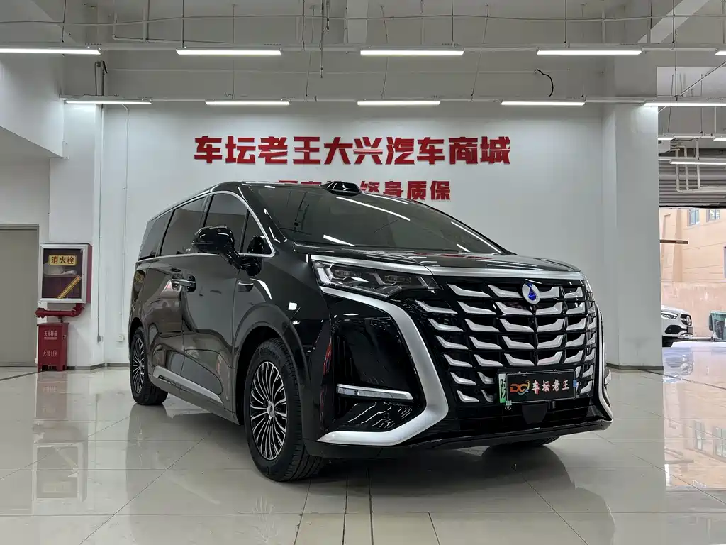 Denza DENZA D9 2025 DM-i Intelligent Driving Edition 1020 AWD Premium Model 2025 - thumbnail 3