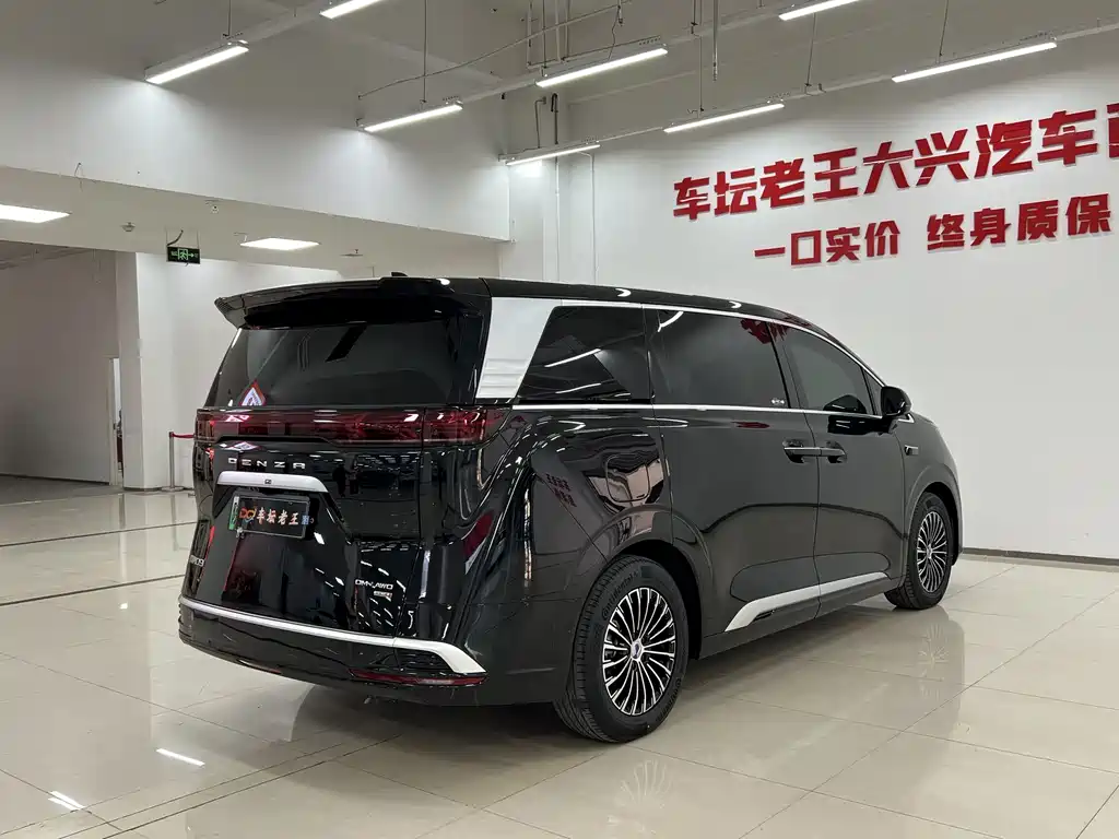 Denza DENZA D9 2025 DM-i Intelligent Driving Edition 1020 AWD Premium Model 2025 - thumbnail 4