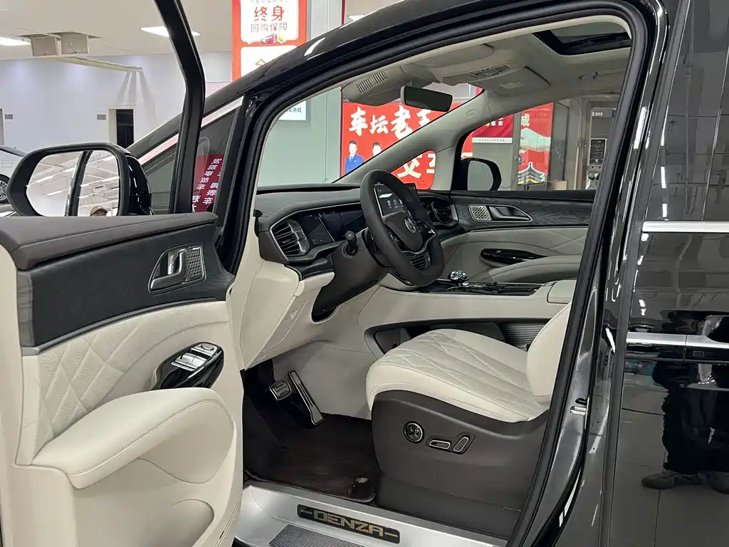 Denza DENZA D9 2025 DM-i Intelligent Driving Edition 1020 AWD Premium Model 2025 - thumbnail 7