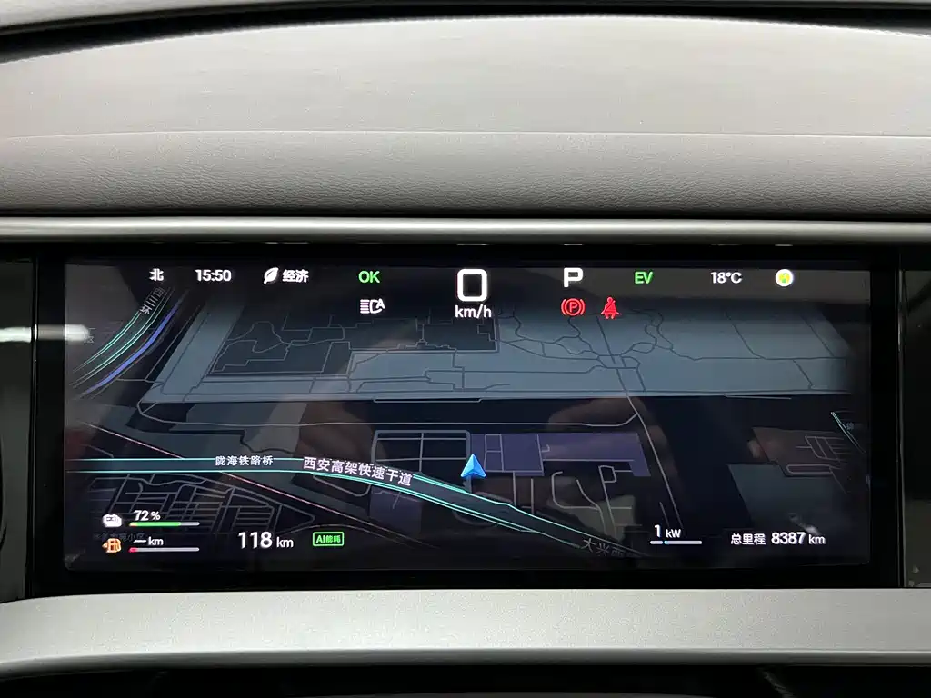 Denza DENZA D9 2025 DM-i Intelligent Driving Edition 1020 AWD Premium Model 2025 - thumbnail 11