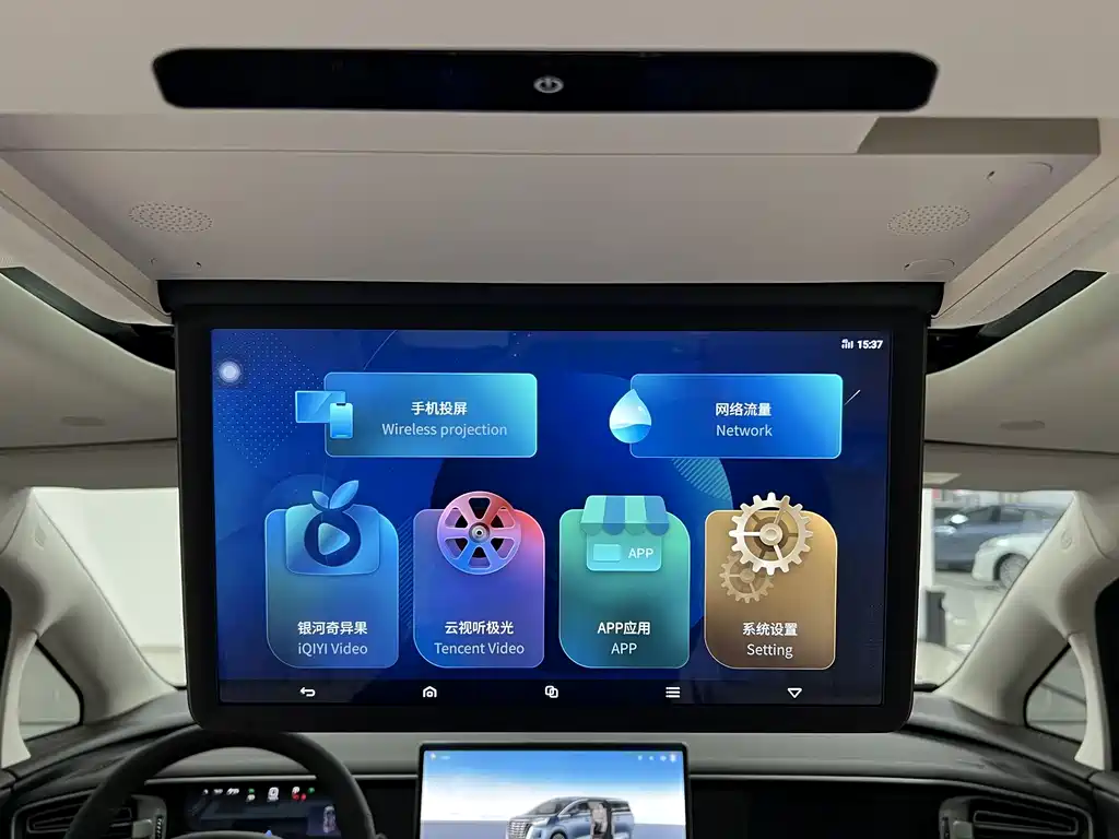 Denza DENZA D9 2025 DM-i Intelligent Driving Edition 1020 AWD Premium Model 2025 - thumbnail 12
