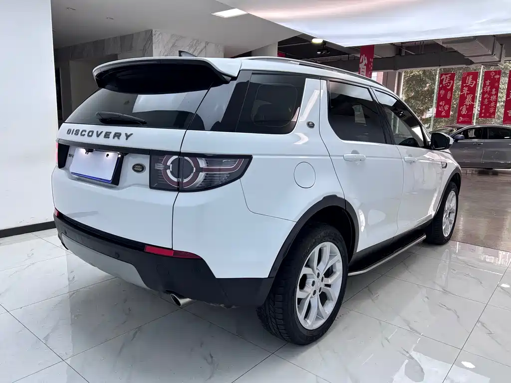 Land Rover Discovery Sport 2018 240PS HSE 2019 - thumbnail 7