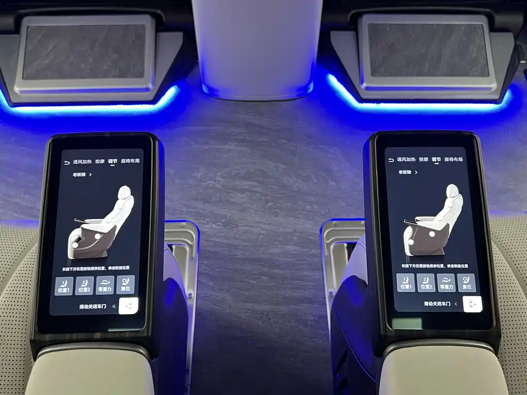 Denza DENZA D9 2025 DM-i Intelligent Driving Edition 1020 AWD Premium Model 2025 - thumbnail 19