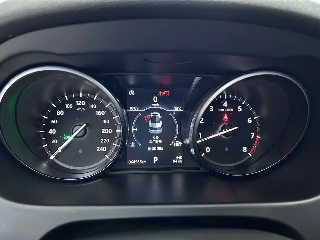 Land Rover Discovery Sport 2018 240PS HSE 2019 - thumbnail 15