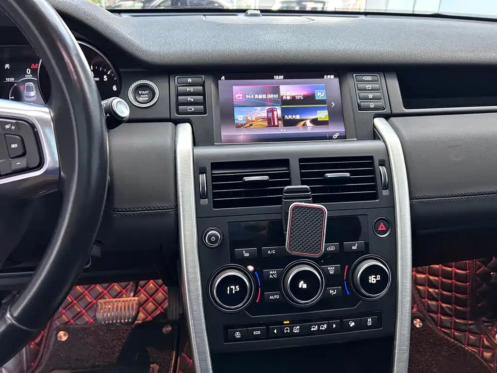 Land Rover Discovery Sport 2018 240PS HSE 2019 - thumbnail 18