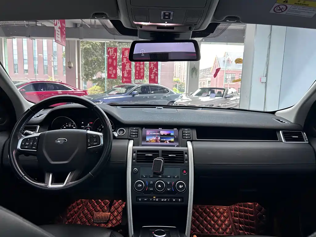 Land Rover Discovery Sport 2018 240PS HSE 2019 - thumbnail 20