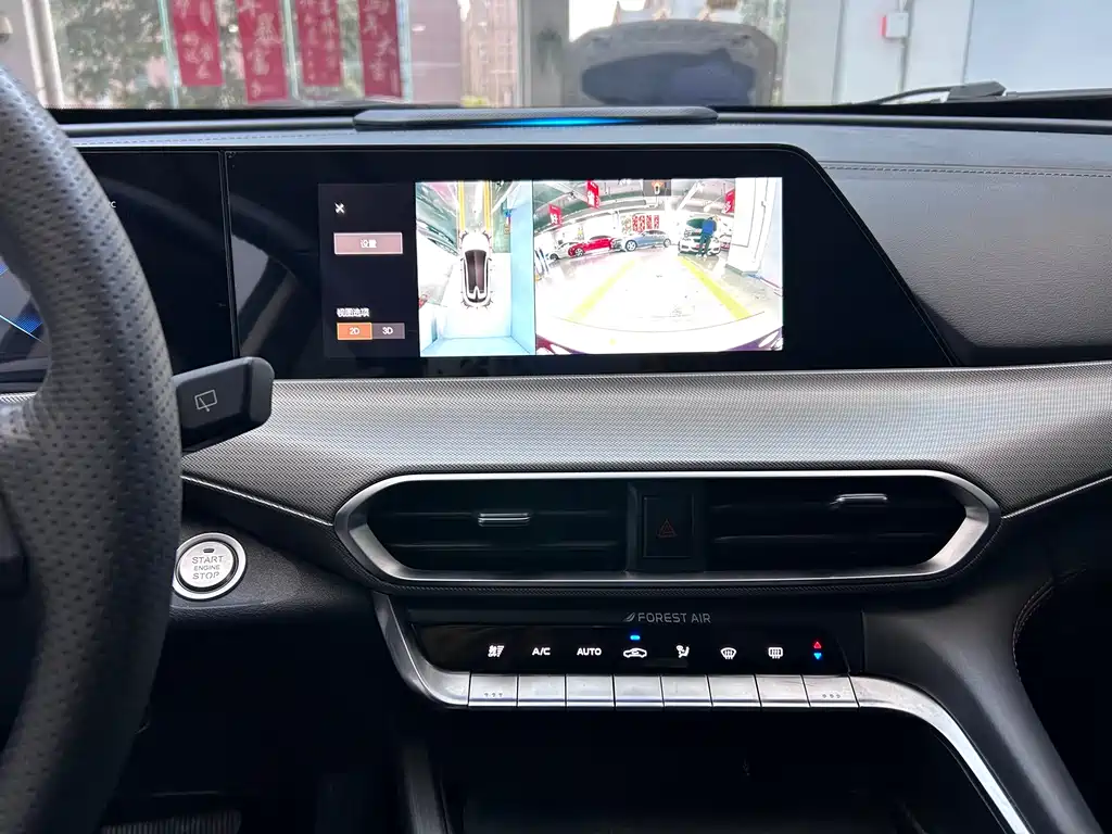Changan Changan UNI-T 2020 1.5T Flagship 2021 - thumbnail 18
