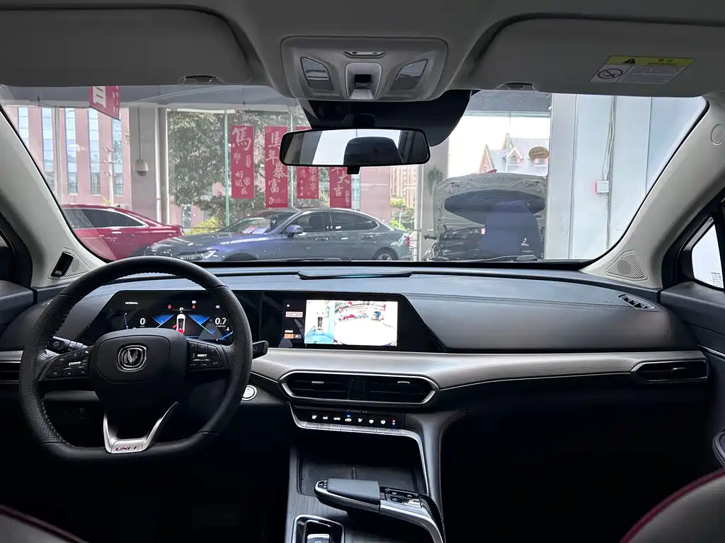 Changan Changan UNI-T 2020 1.5T Flagship 2021 - thumbnail 20