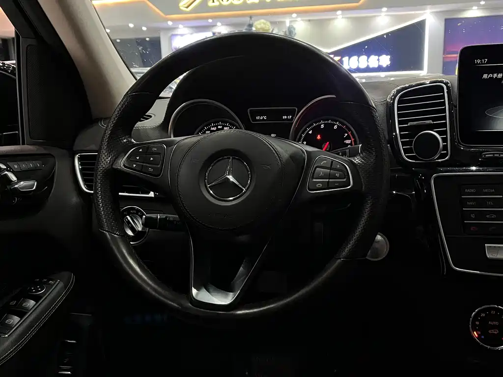 Mercedes-Benz Mercedes-Benz GLS 2018 Facelift GLS 400 4MATIC Dynamic 2018 - thumbnail 16