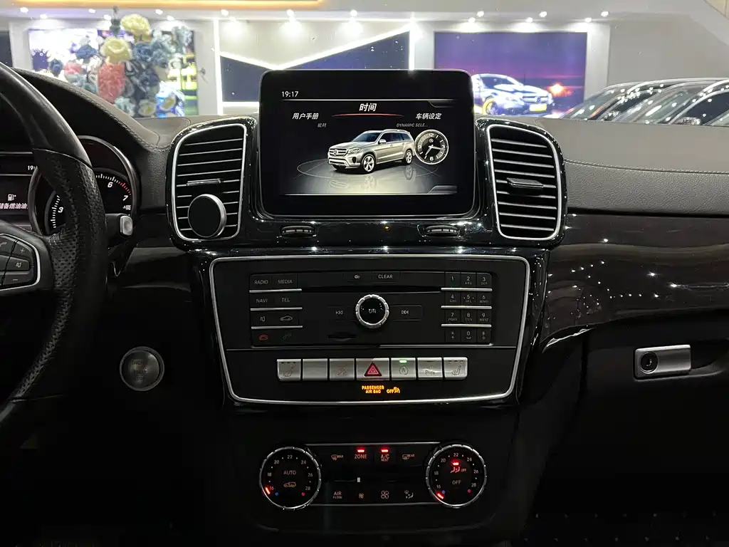 Mercedes-Benz Mercedes-Benz GLS 2018 Facelift GLS 400 4MATIC Dynamic 2018 - thumbnail 17