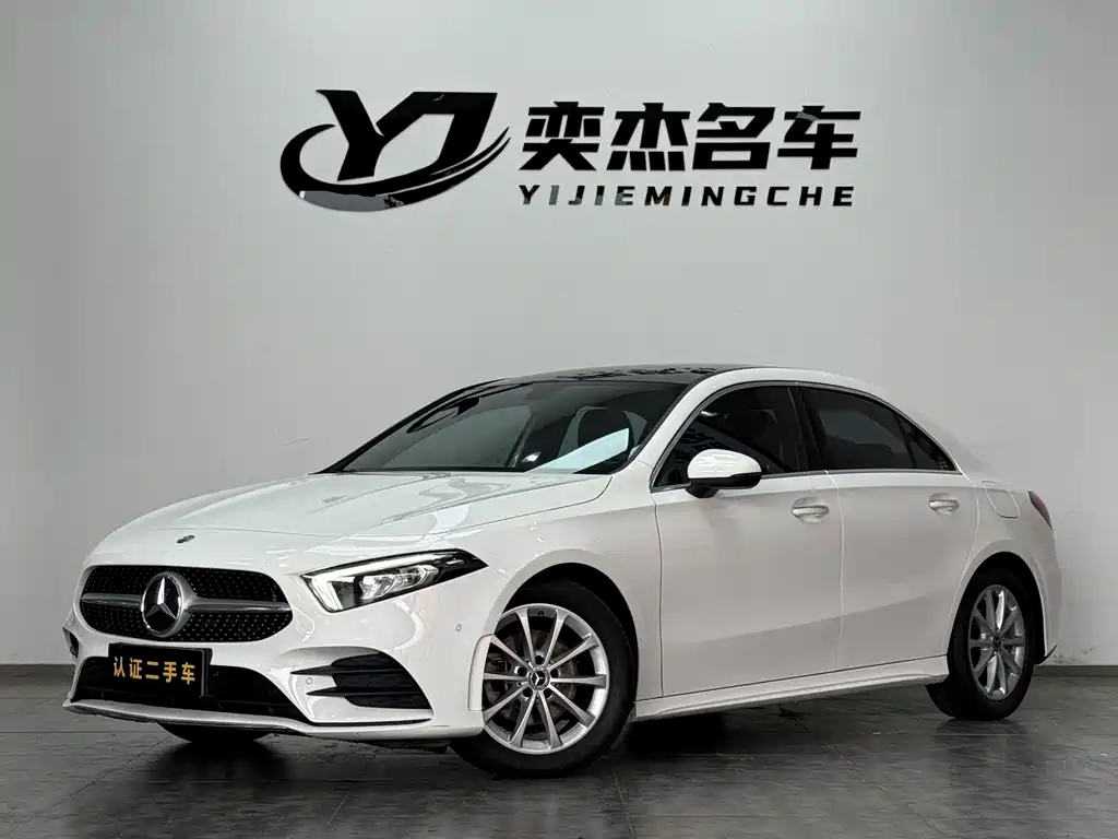 Mercedes-Benz Mercedes-Benz A-Class 2020 A 200 L Sport Sedan 2020