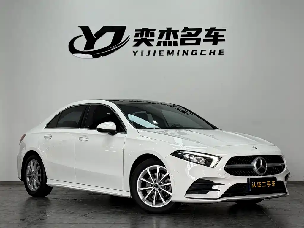 Mercedes-Benz Mercedes-Benz A-Class 2020 A 200 L Sport Sedan 2020 - thumbnail 3