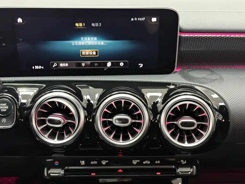 Mercedes-Benz Mercedes-Benz A-Class 2020 A 200 L Sport Sedan 2020 - thumbnail 7