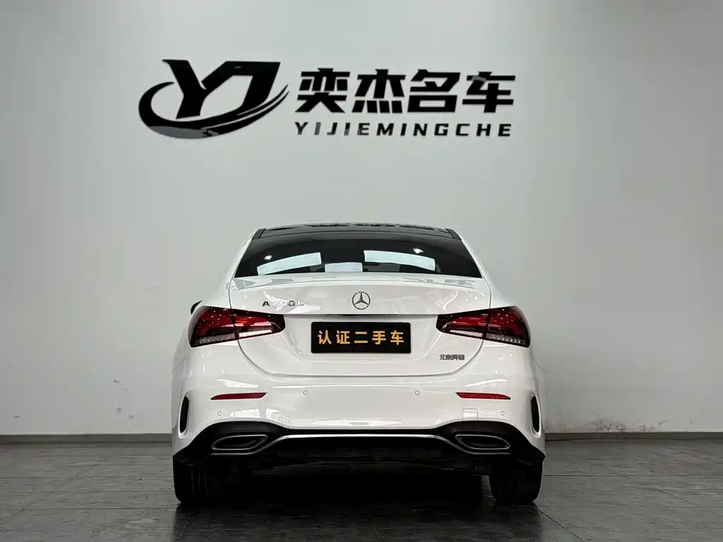 Mercedes-Benz Mercedes-Benz A-Class 2020 A 200 L Sport Sedan 2020 - thumbnail 16