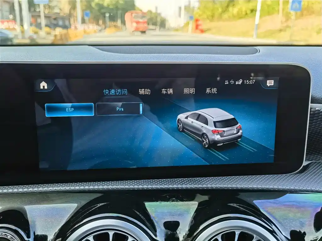 Mercedes-Benz Mercedes-Benz A-Class 2019 A 200 Sport Edition 2020 - thumbnail 17