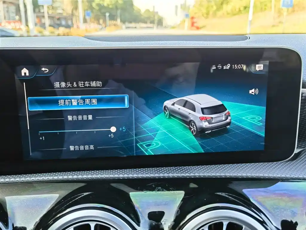 Mercedes-Benz Mercedes-Benz A-Class 2019 A 200 Sport Edition 2020 - thumbnail 18