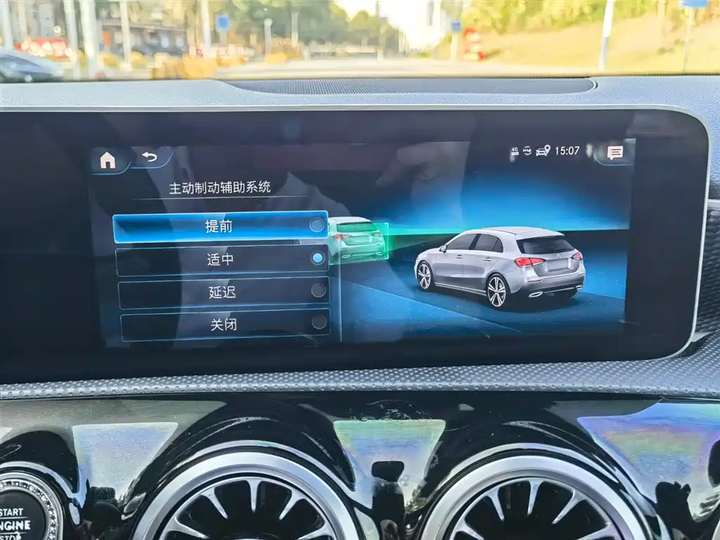 Mercedes-Benz Mercedes-Benz A-Class 2019 A 200 Sport Edition 2020 - thumbnail 19