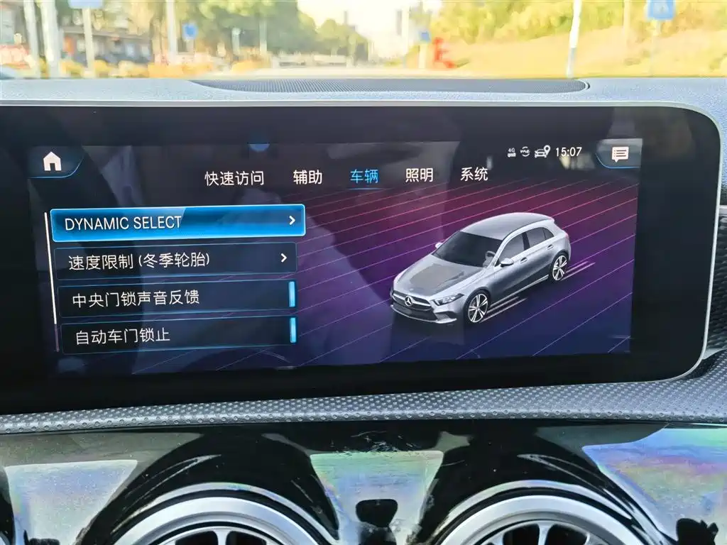 Mercedes-Benz Mercedes-Benz A-Class 2019 A 200 Sport Edition 2020 - thumbnail 21