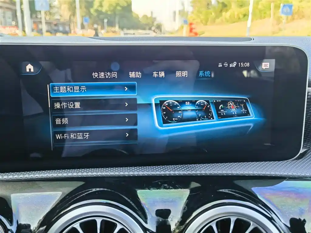 Mercedes-Benz Mercedes-Benz A-Class 2019 A 200 Sport Edition 2020 - thumbnail 23
