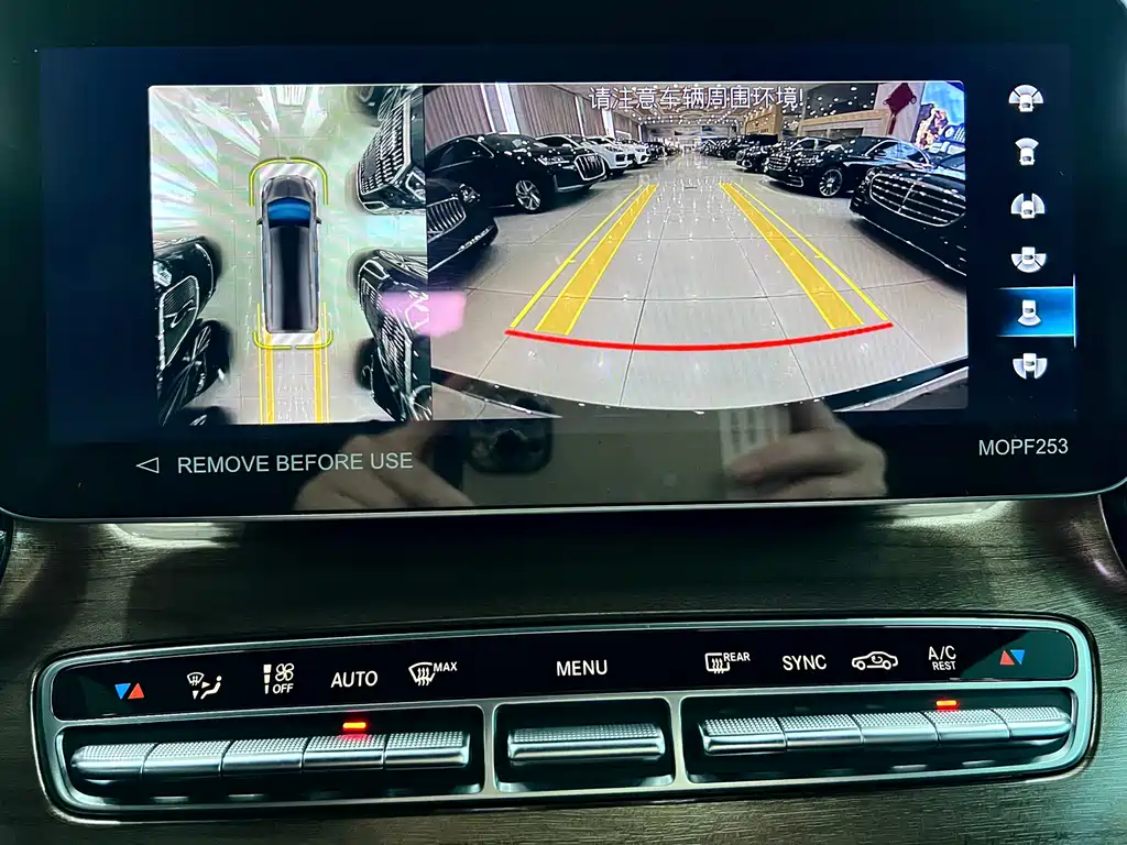 Mercedes-Benz Mercedes-Benz V-Class 2022 V 260 L Long Wheelbase Premium Edition 2024 - thumbnail 16