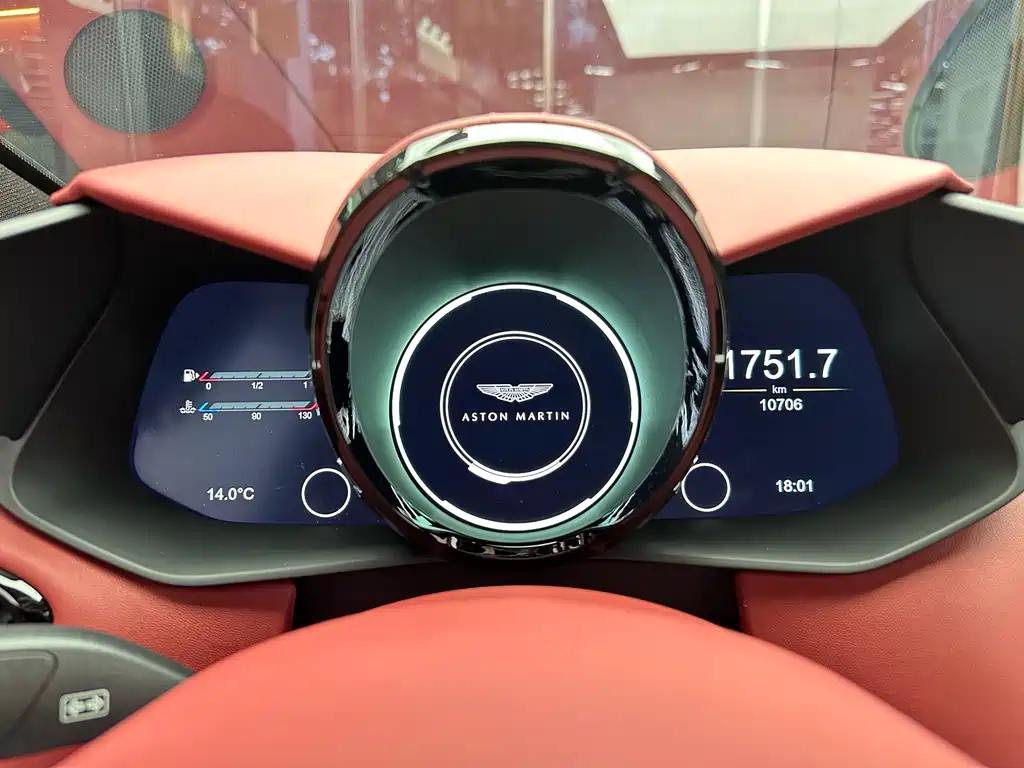 Aston Martin Aston Martin V8 Vantage 2022 4.0L V8 Coupe 2022 - thumbnail 10
