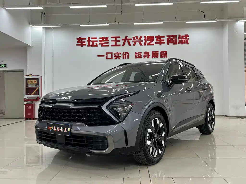 Kia Sorento 2023 2.0T FWD Premium Edition 2024