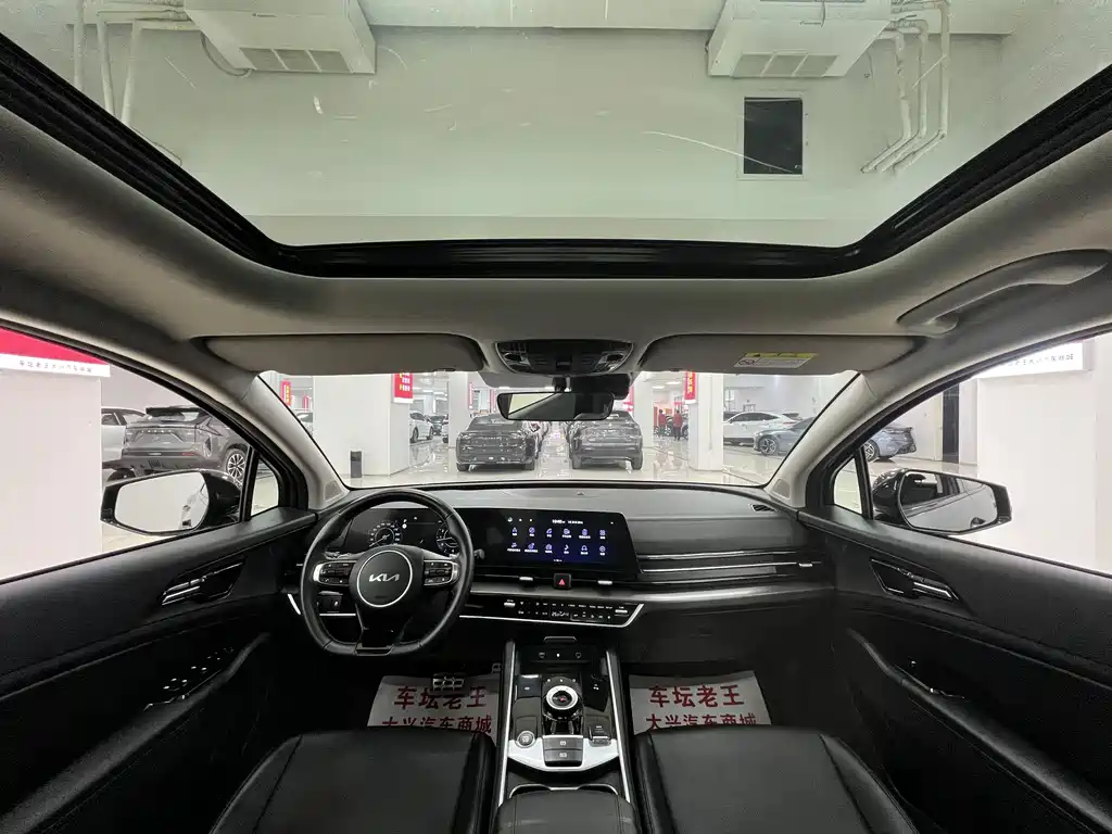 Kia Sorento 2023 2.0T FWD Premium Edition 2024 - thumbnail 8