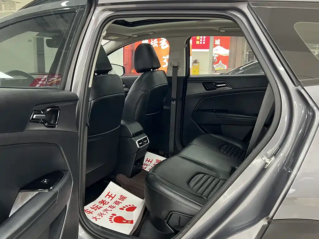 Kia Sorento 2023 2.0T FWD Premium Edition 2024 - thumbnail 9