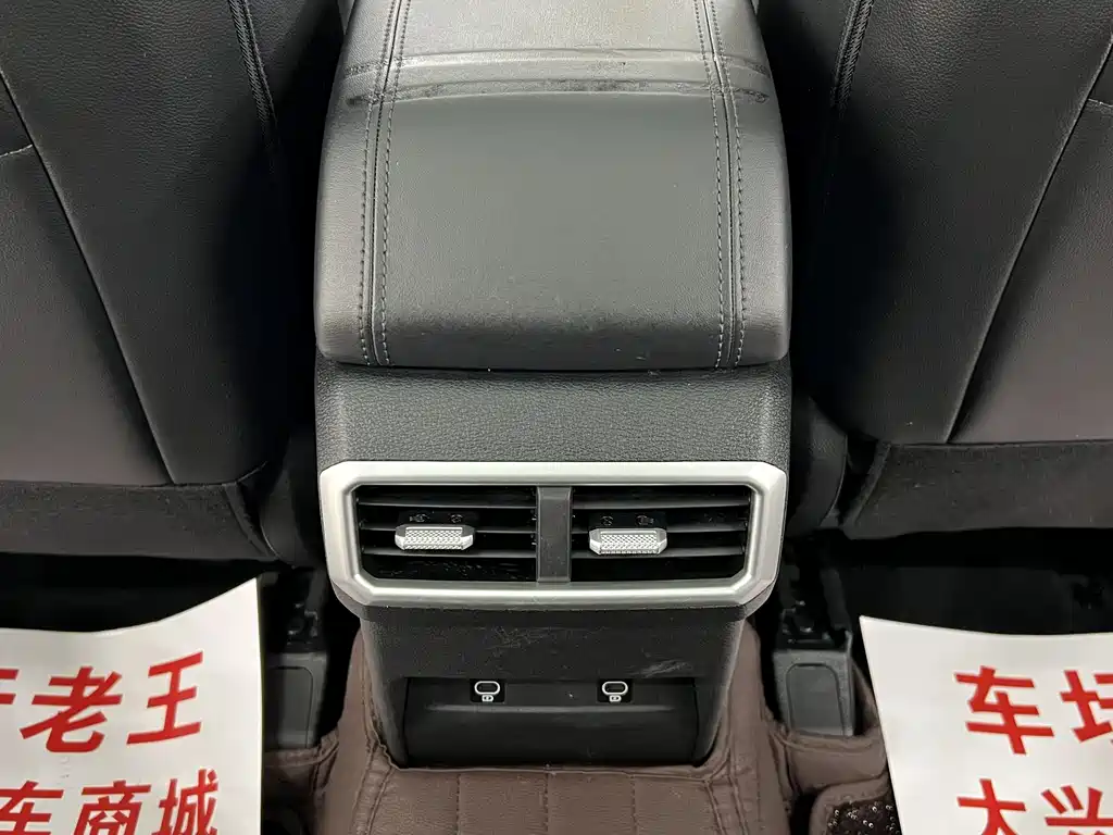 Kia Sorento 2023 2.0T FWD Premium Edition 2024 - thumbnail 11
