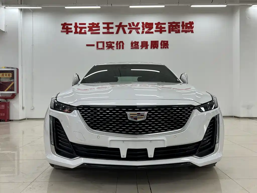 Cadillac Cadillac CT5 2023 28T Luxury (Standard) 2024 - thumbnail 2