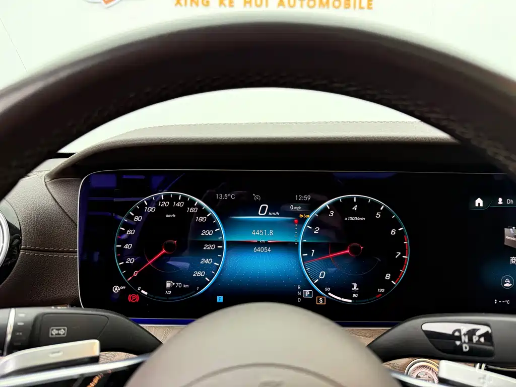 Mercedes-Benz Mercedes-Benz E-Class 2023 E 300 L Luxury Model 2024 - thumbnail 4