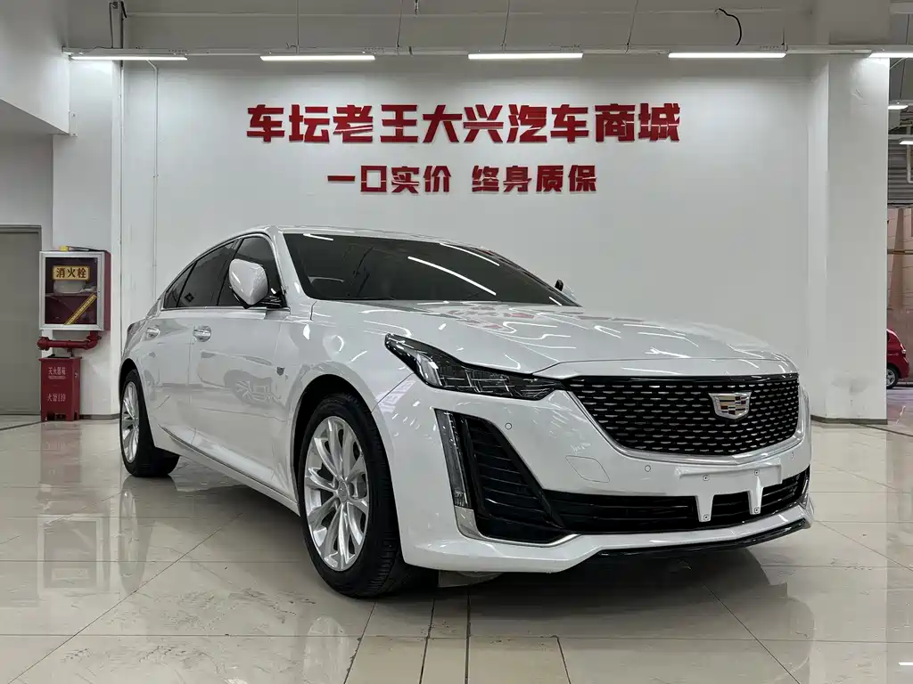 Cadillac Cadillac CT5 2023 28T Luxury (Standard) 2024 - thumbnail 3