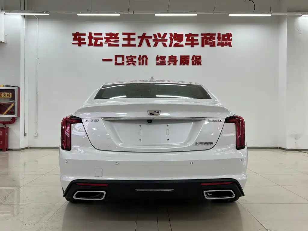 Cadillac Cadillac CT5 2023 28T Luxury (Standard) 2024 - thumbnail 5
