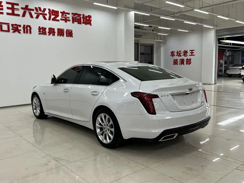 Cadillac Cadillac CT5 2023 28T Luxury (Standard) 2024 - thumbnail 6